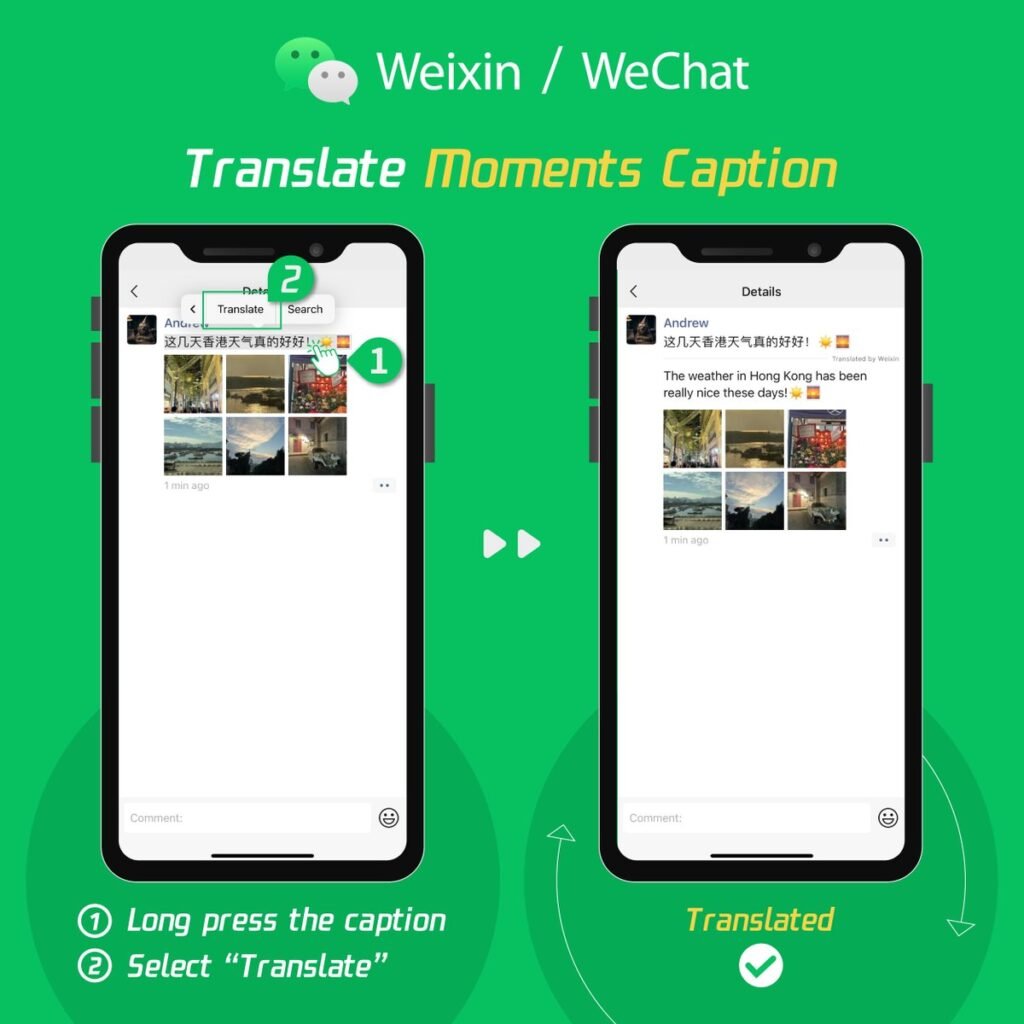 weixin translate3