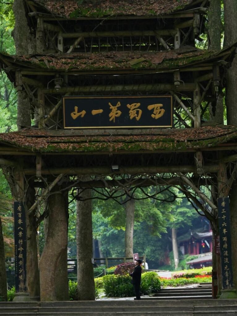 问道青城山_2_小宇同学_来自小红书网页版