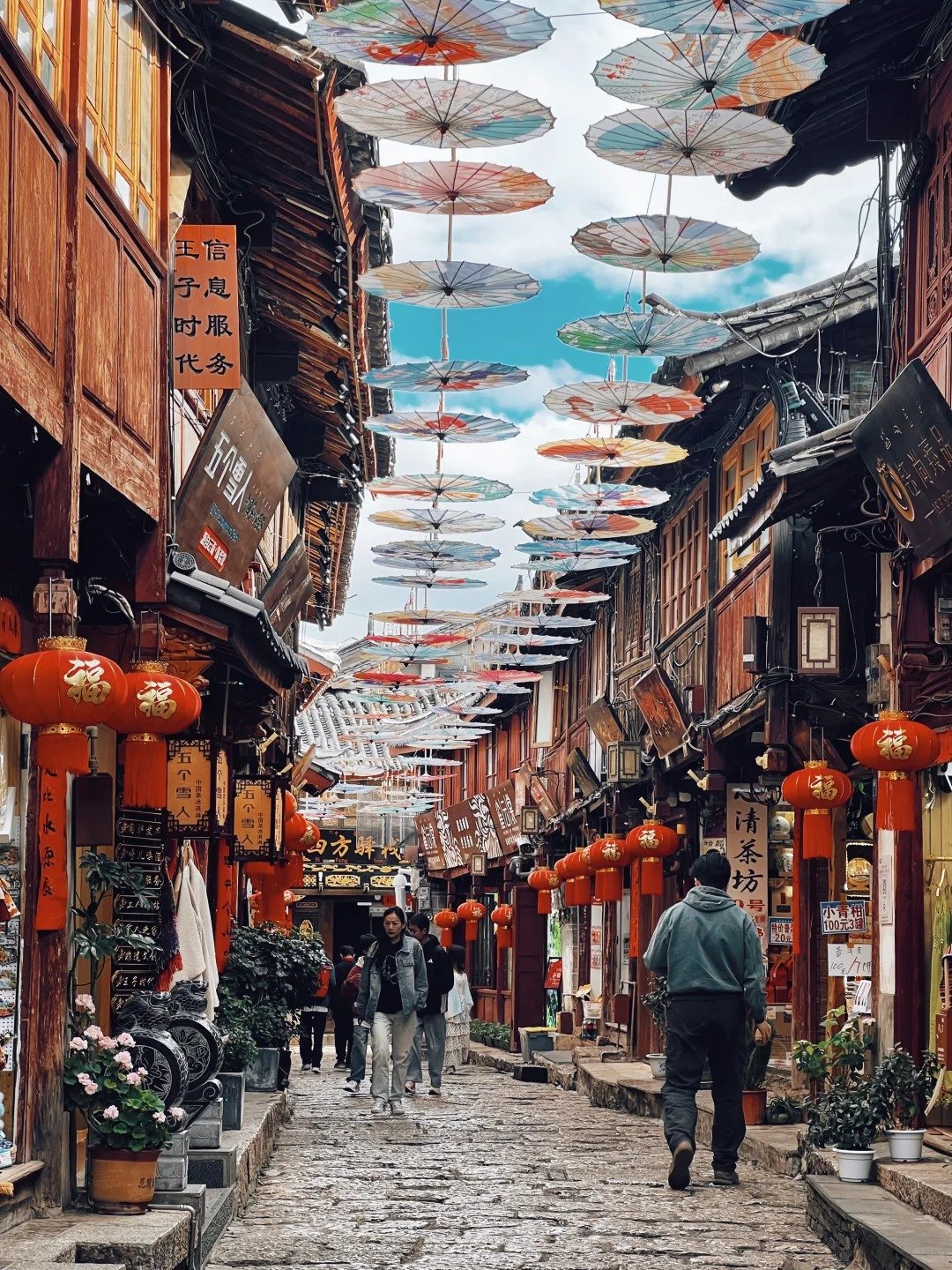 Image hover effect image