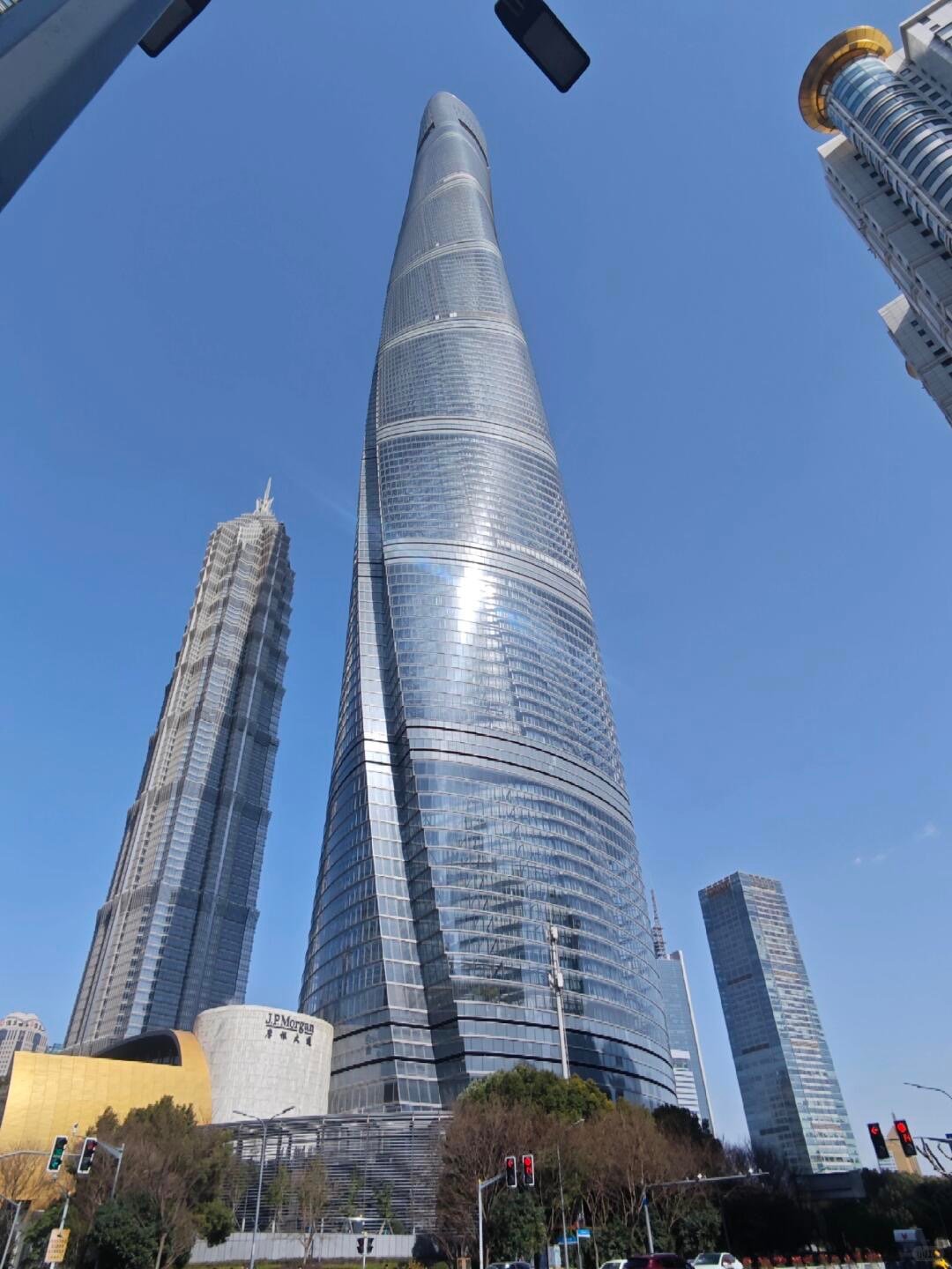 Shanghai Summit