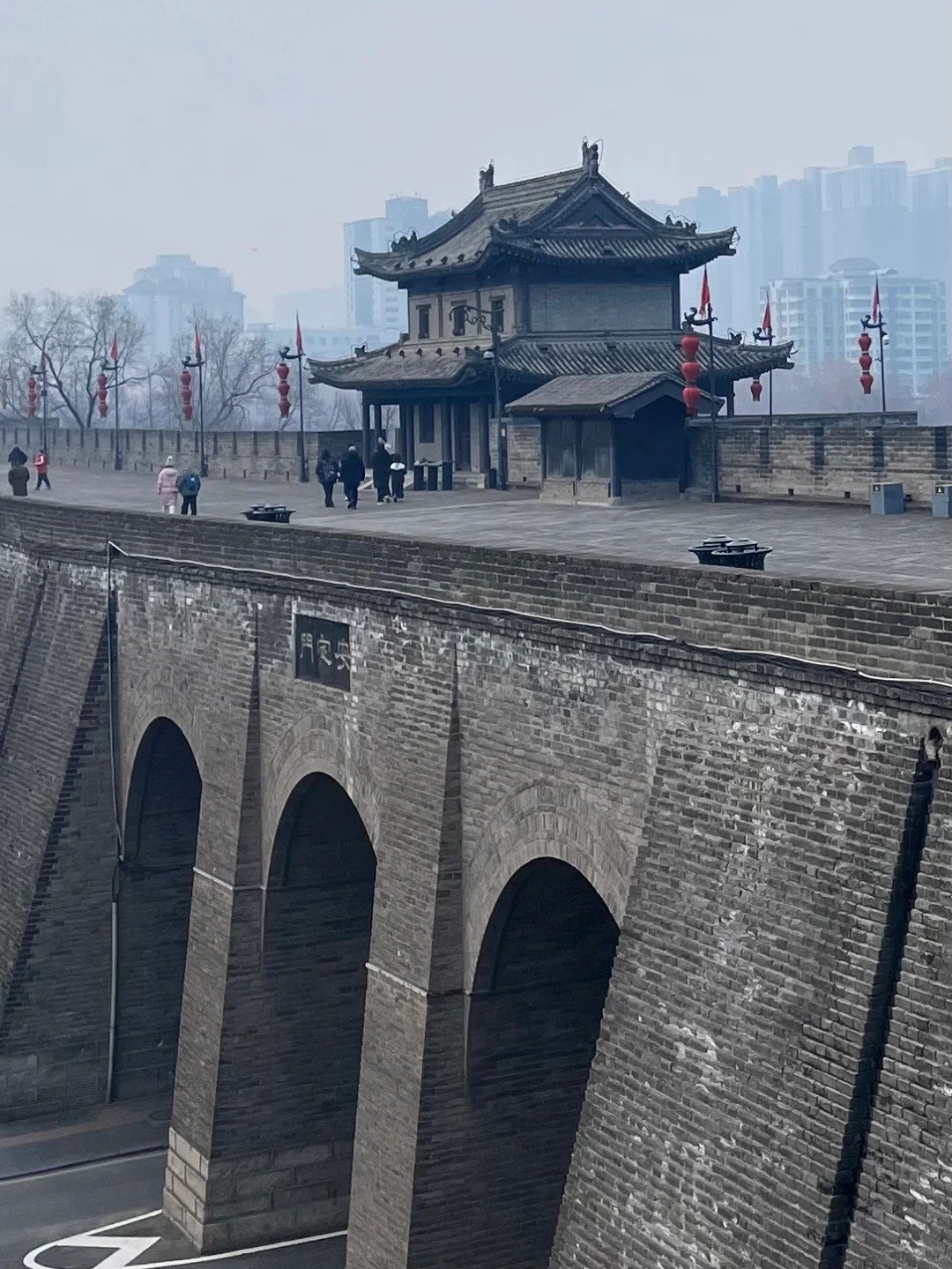 XI'AN 西安