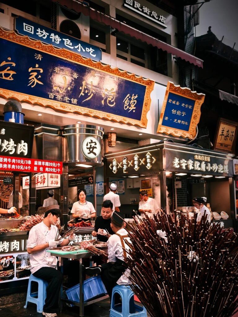 XI'AN